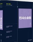 책1
