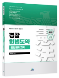 책1