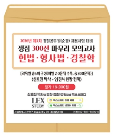 책1