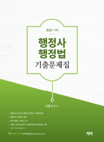 책1