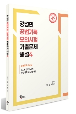 책1