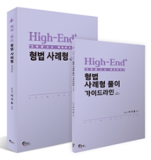 책1