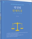 책1