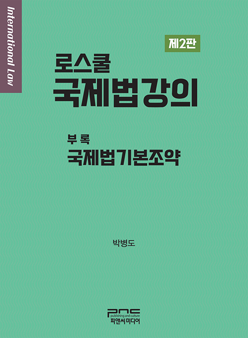책1
