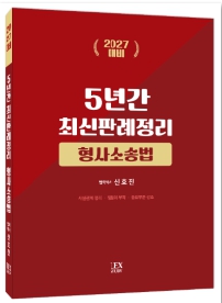 책1