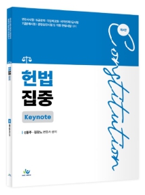 책1