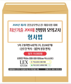책1