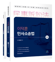 책1