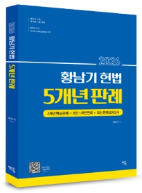 책1