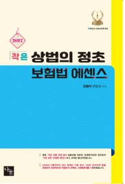 책1