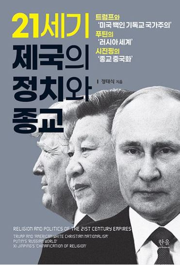 책1