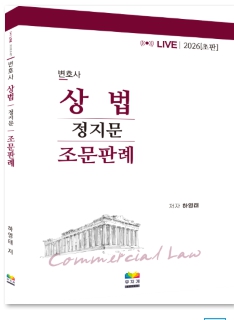 책1