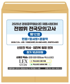 책1