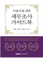 책1
