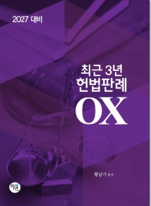 책1