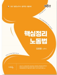 책1