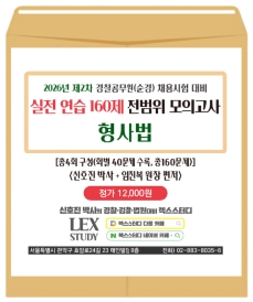 책1