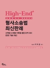 책1