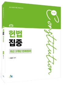 책1