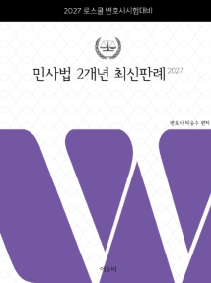 책1
