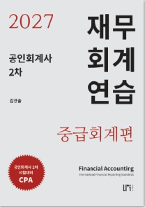 책1
