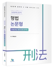 책1