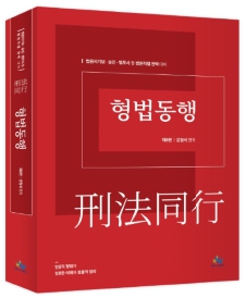 책1