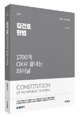 책1