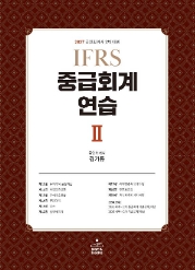 책1