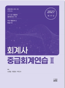책1