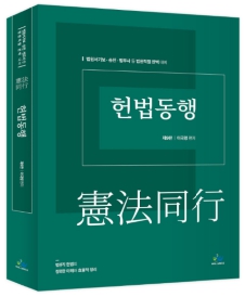 책1