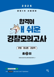 책1