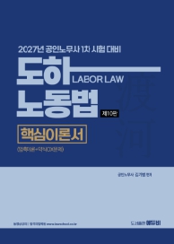 책1