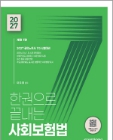 책1