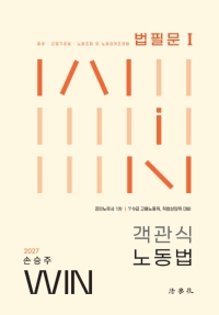 책1