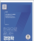 책1