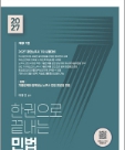 책1