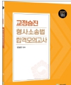 책1
