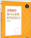 책1