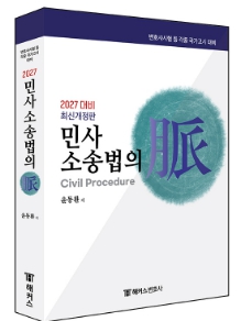 책1