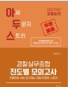 책1