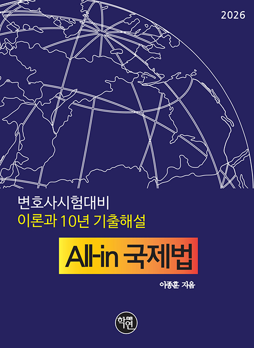 책1