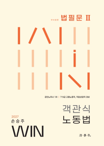 책1