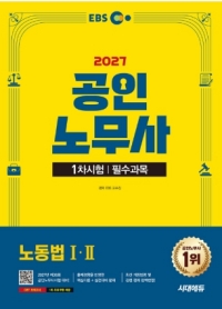 책1