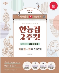 책1