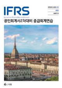 책1