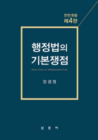 책1