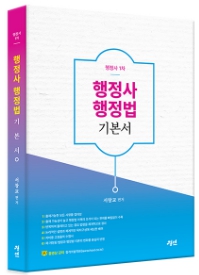 책1