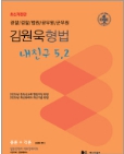 책1
