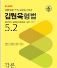책1